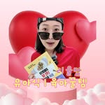 리율맘 | 유아식 레시피 | 육아템 | 신채은😘